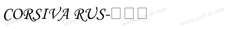 CORSIVA RUS字体转换